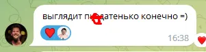 Опишите назначение изображения (откроется в новой вкладке). Оставьте пустым, если изображение является только элементом декора.